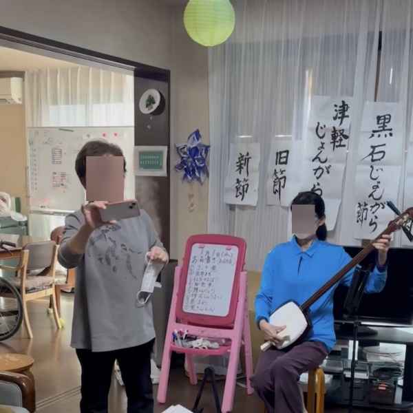 【日常】新年を彩る歌謡ショー