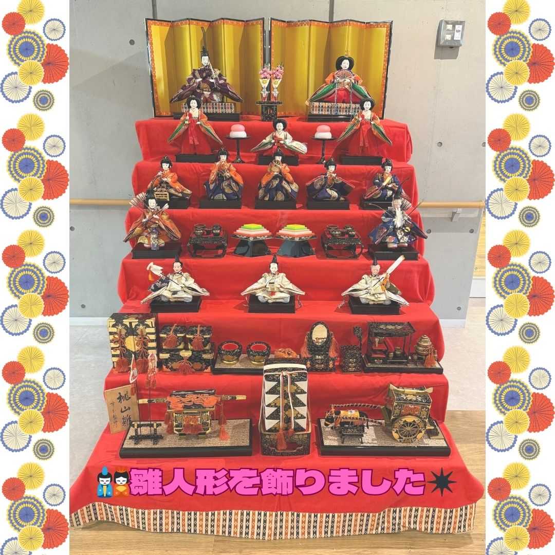 【日常】かなめ一倫荘☆雛人形を飾りました☆