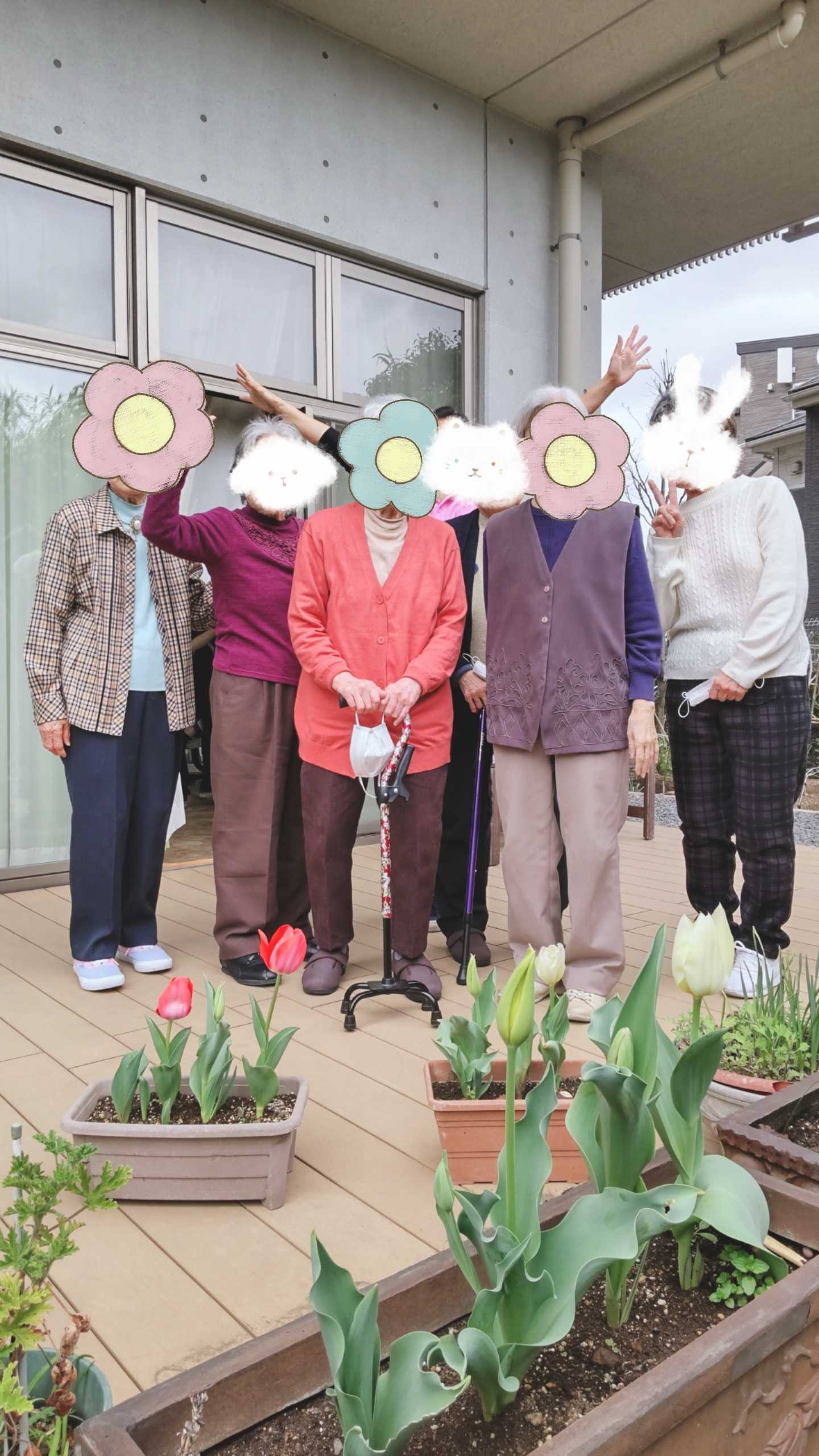 【日常】いなげ一倫荘デイサービス　チューリップ咲きました