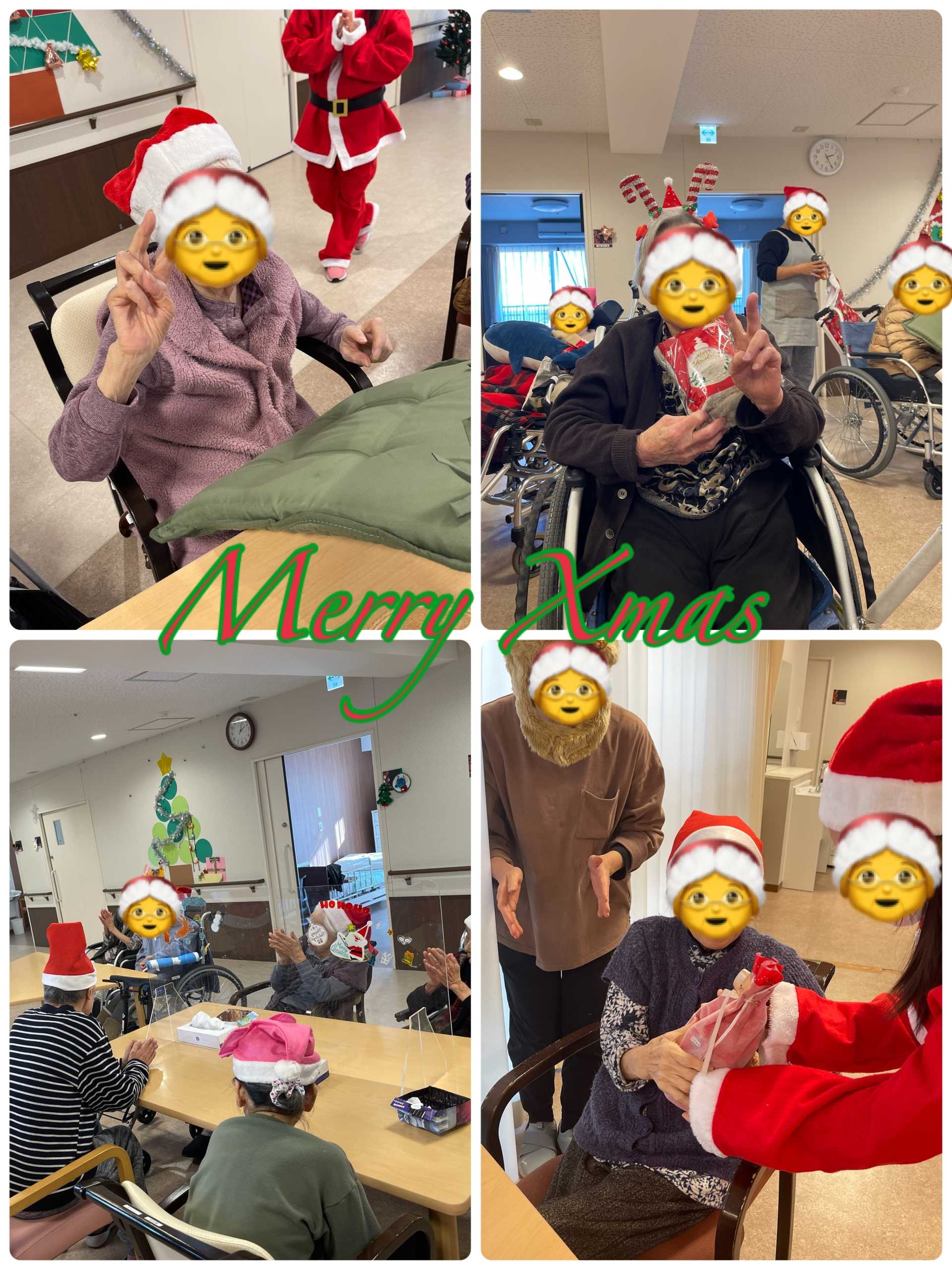 【イベント】クリスマス会！