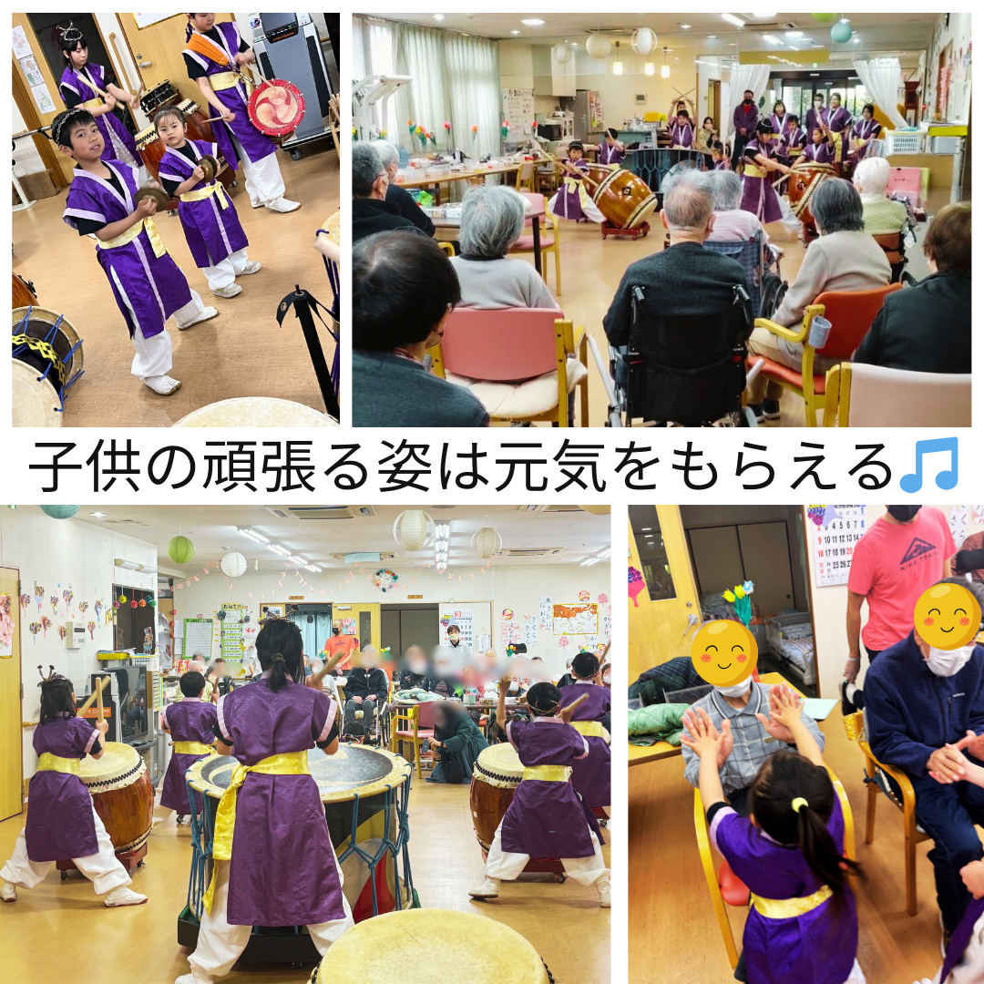 【日常】りんりん✿和太鼓演奏　千種太鼓✿